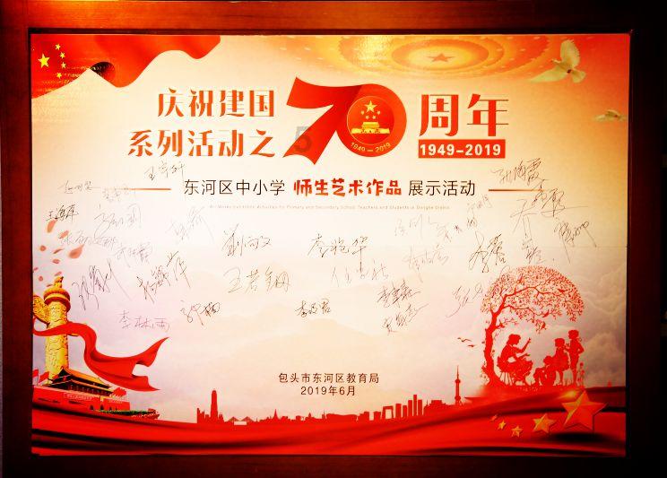 11年前那位感动中国的“春运母亲”是谁？游戏画面