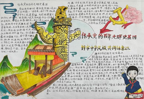 林俊杰这首《曹操》经典好听，东汉末年分三国，烽火连天不休游戏画面