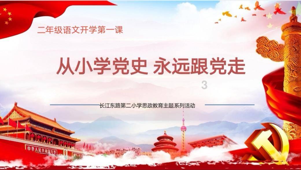 这次很猛,杭州还有下雪的可能!要变成“小冻梨”了吗?