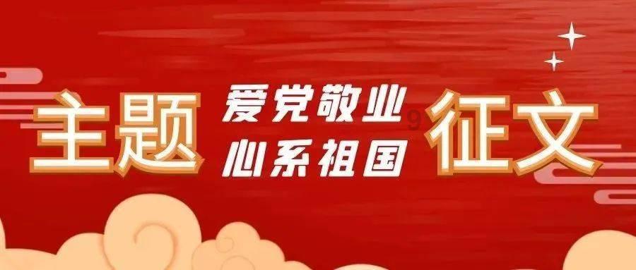 逃出巫婆屋