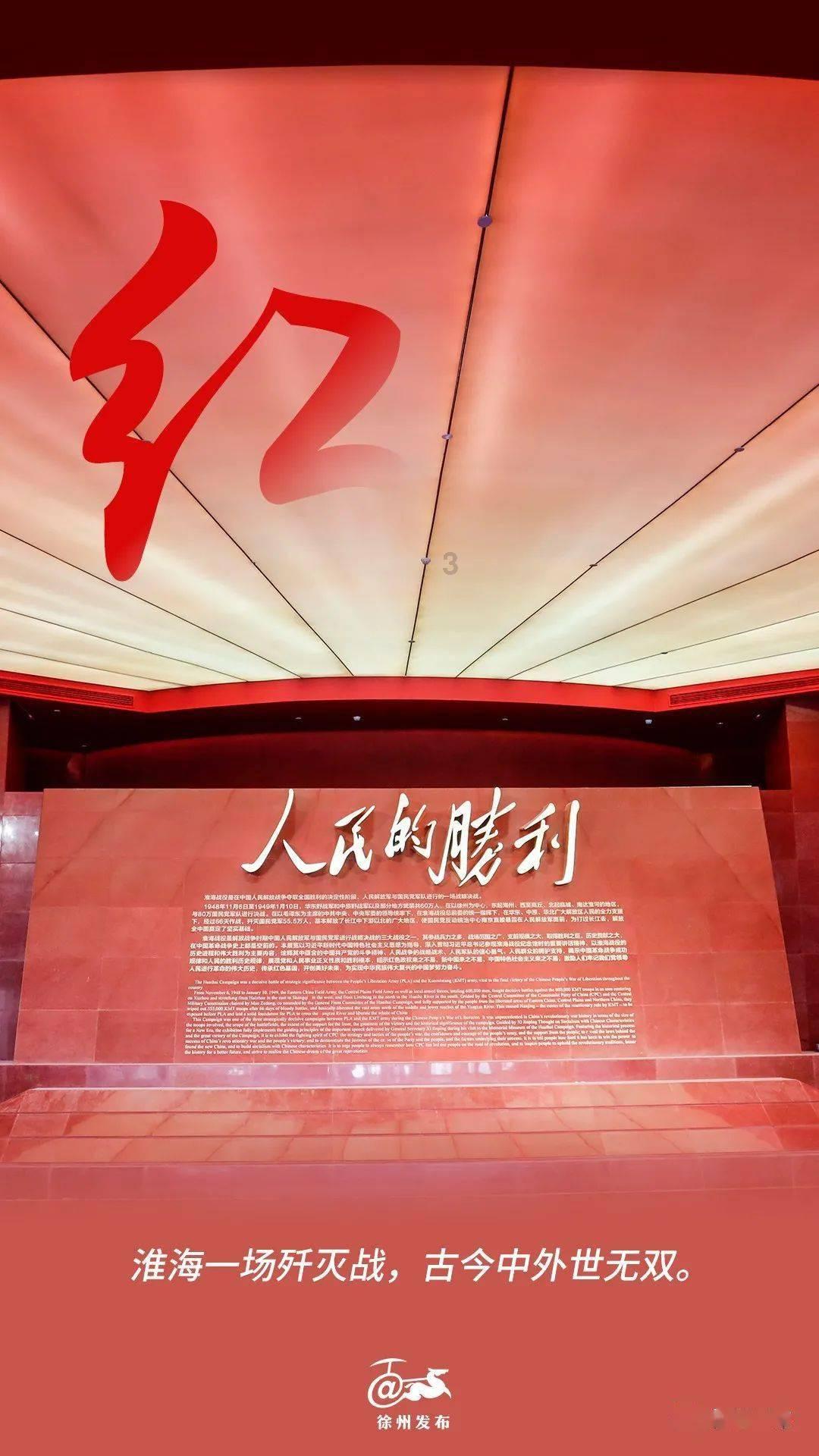 王家卫拍《繁花》时问林熙蕾是否可免费出演