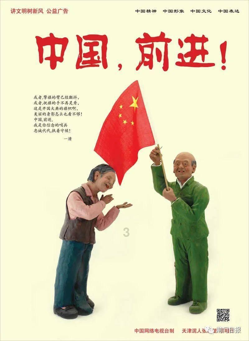 生化危机：启示录