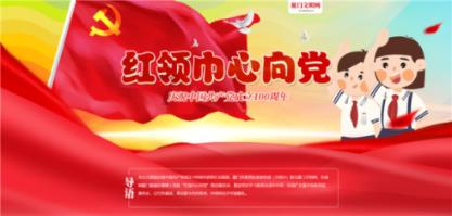林俊杰这首《曹操》经典好听，东汉末年分三国，烽火连天不休游戏画面