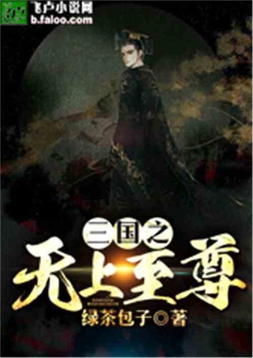 急!心跳骤停怎么办?来看“救命招”