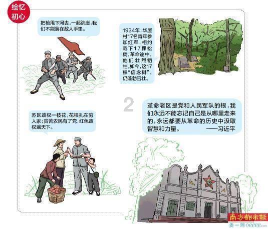 CES 2024年度最佳创新奖揭秘：让你重新认识科技的力量（下篇）