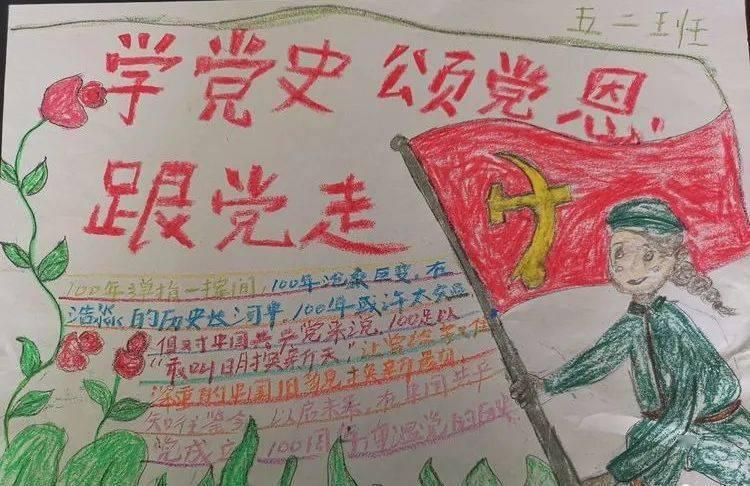 宋时的婺州是那里的地方?知识星球-汇聚专业知识,探索更多可能