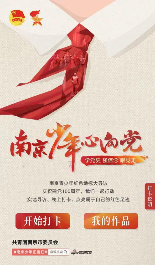 逃离违建房屋7