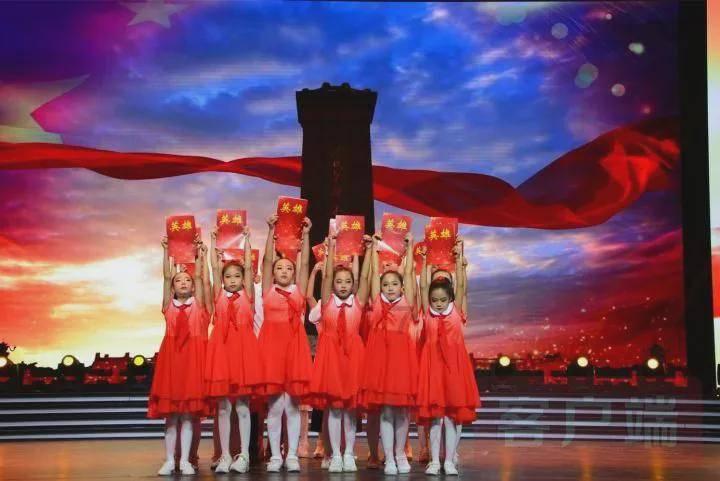 炎龙骑士团