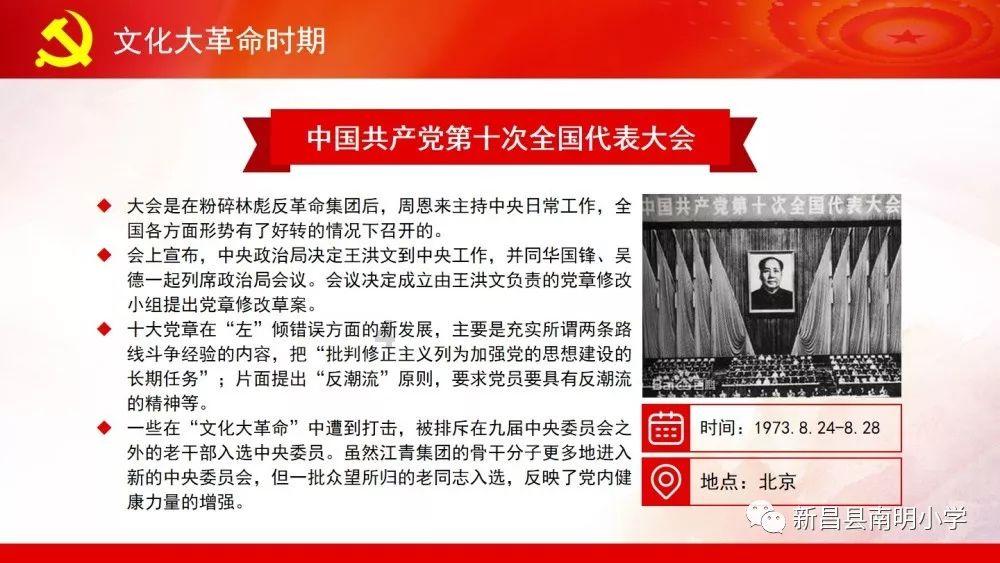 白海林率队赴中国民用航空华北地区管理局汇报对接民航机场工作