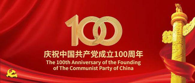 最后一天报名!下午4点截止!想考青岛事业编的别错过