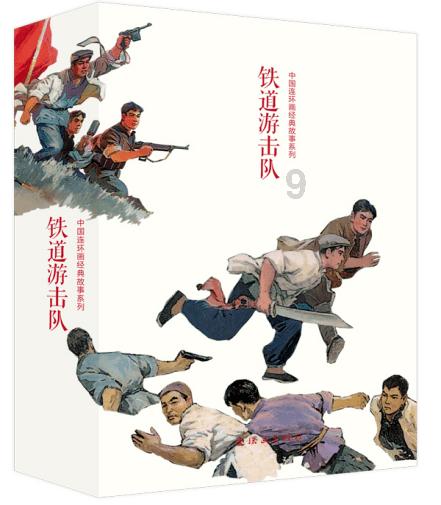 七星关2024年十件民生实事出炉!