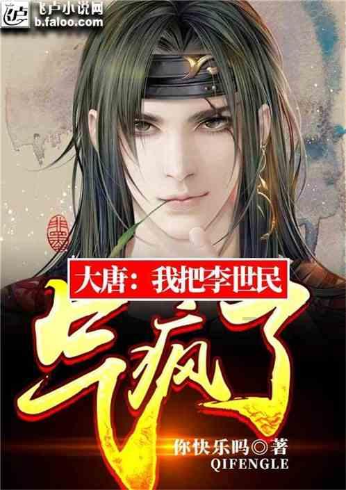 华硕zonefone11配置信息曝光