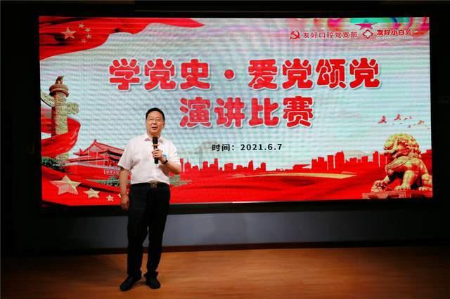 旗帜的传说2