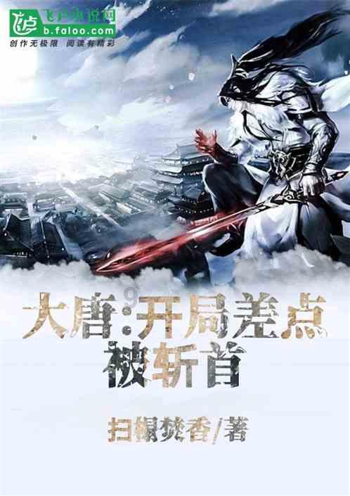 嘉日单词