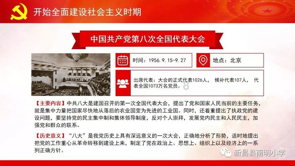 逃离春雨下的房子