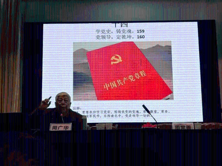 逃离太古森林