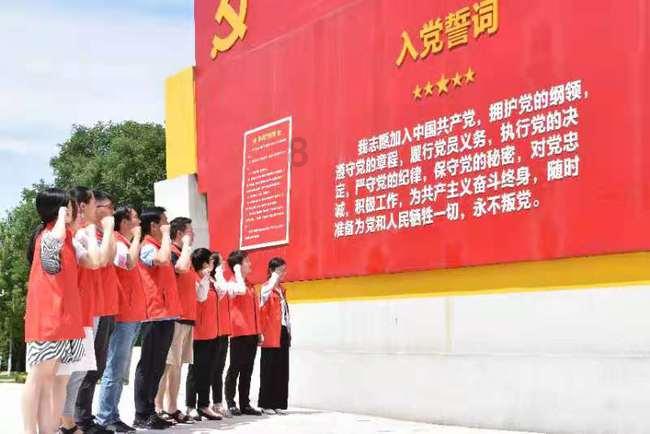 饭圈是国家认证中国最大的圈子吗?-你的问答宝库