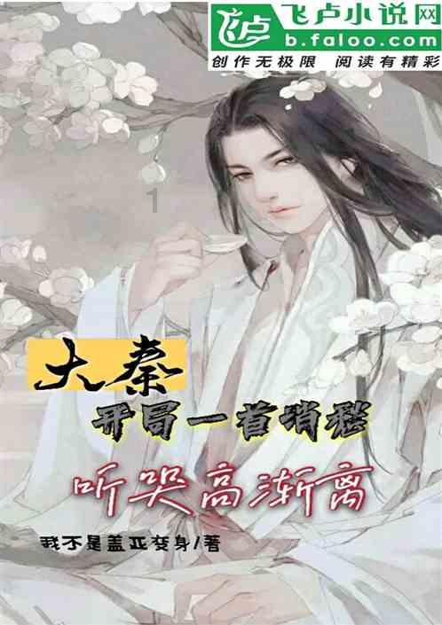 大姨子和姐姐的区别在哪里？和大姨子说话能开玩笑n吗？游戏画面