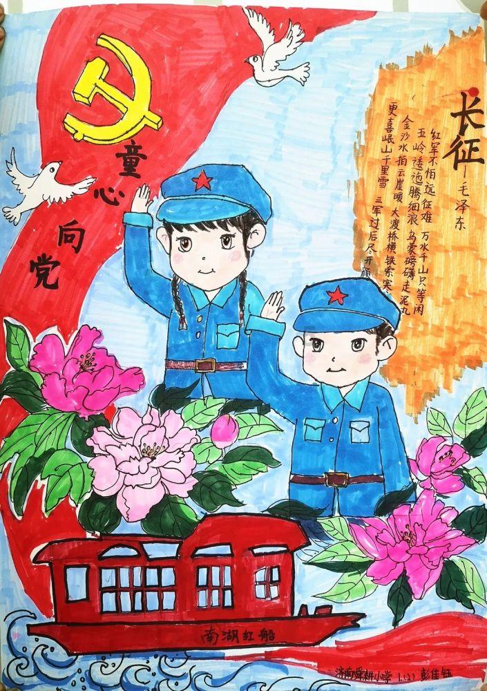 时尚发型女孩