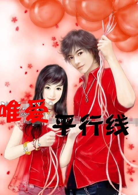 保底预盈17亿的中泰证券，却因1.85元欠税信息“长脸”