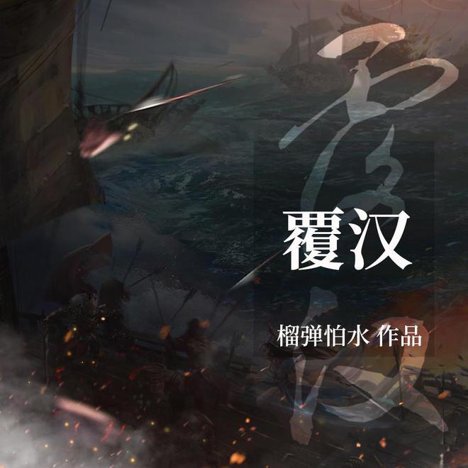 帮你解答任何问题-从一夜爆红年入百万到“销声匿迹”,盲人明星杨光哪一步走错了?有问必答平台