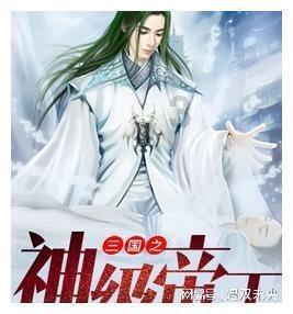 靖康之难:一部分裂两宋的血泪史