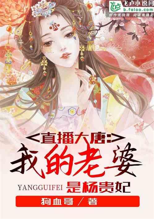 蓝狐视频