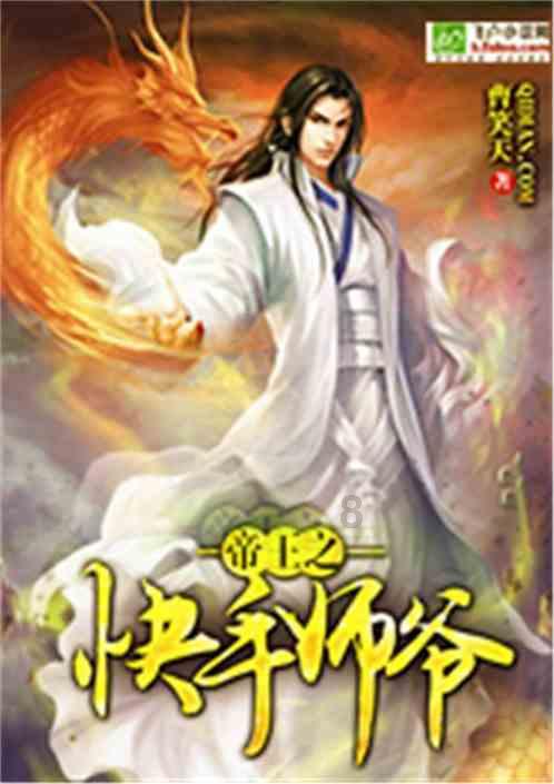 了解清水拖地等于白拖,老保洁教你一招,一尘不染竟然能坚持三天?,最全面的知识星球平台