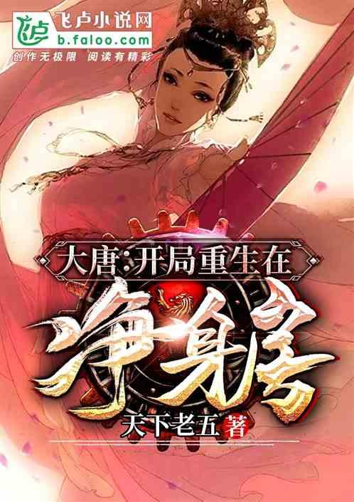 球球大作战下载最新版