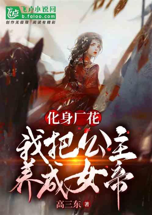 全民剧本大师内置菜单