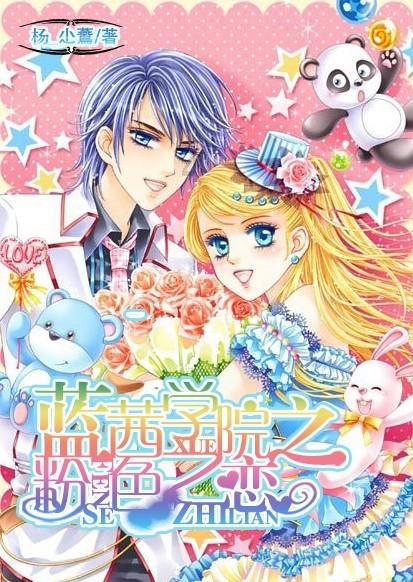 美图秀秀下载2023最新版