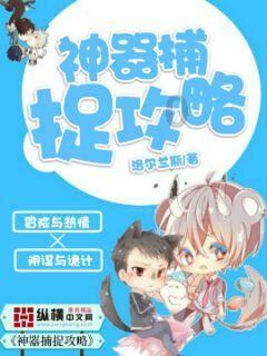 王清珍：《上甘岭》中女卫生员王兰的原型，曾用嘴帮男兵排长排尿