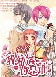 探索神秘小屋6